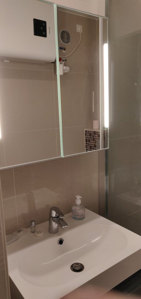 Lavabo